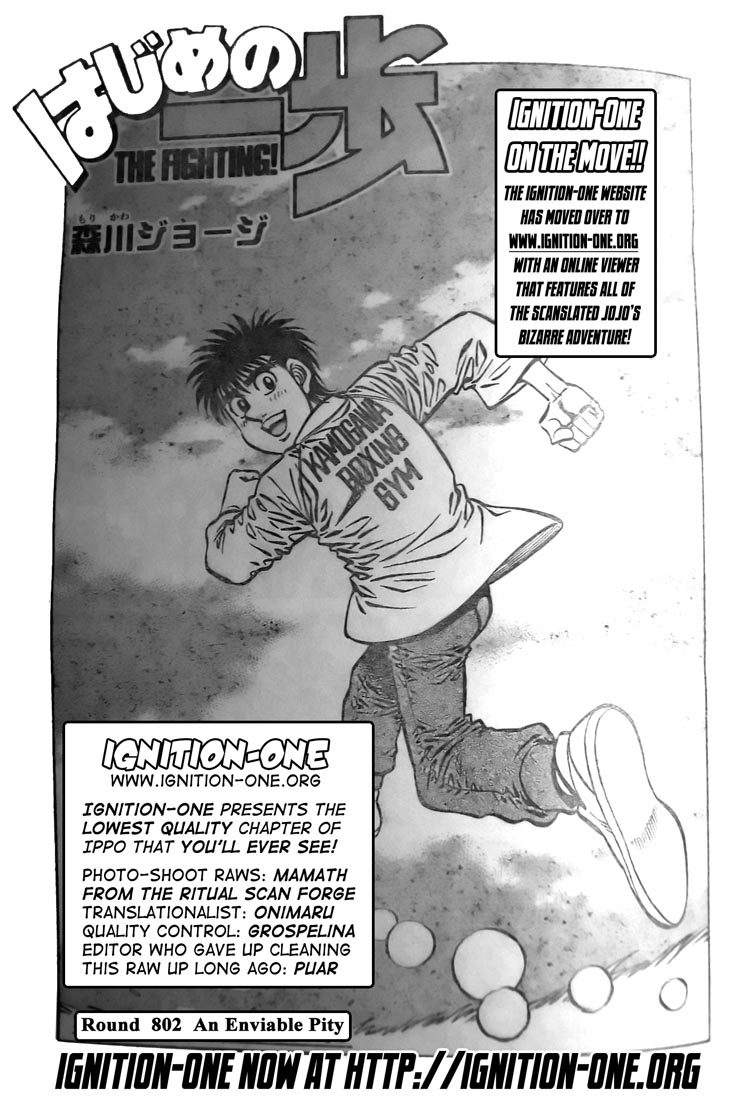 Read Hajime no Ippo Manga Online