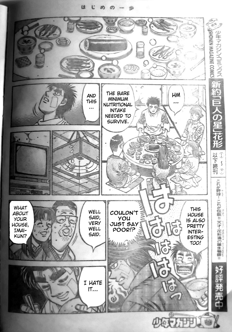 Read Hajime no Ippo Manga Online