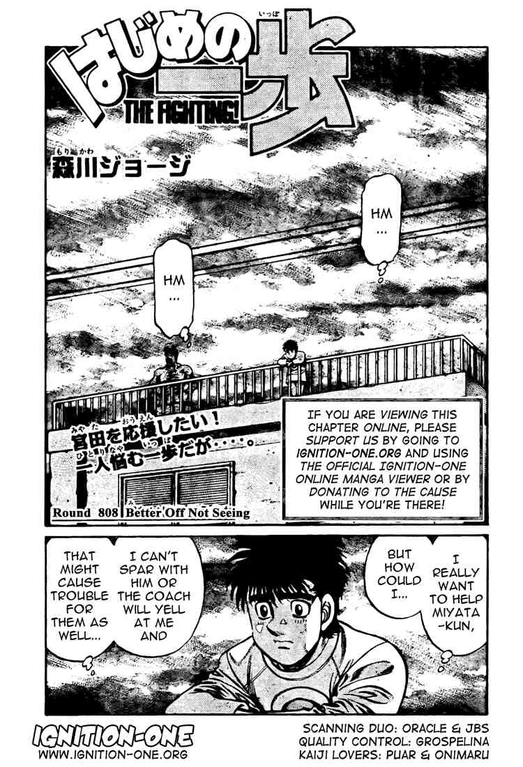 Read Hajime no Ippo Manga Online