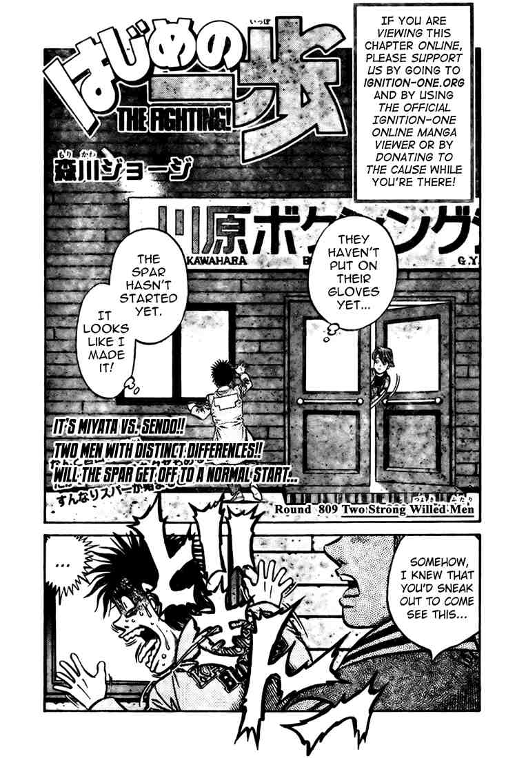 Read Hajime no Ippo Manga Online