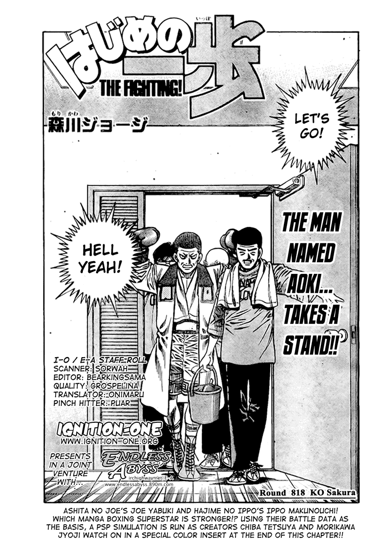 Read Hajime no Ippo Manga Online