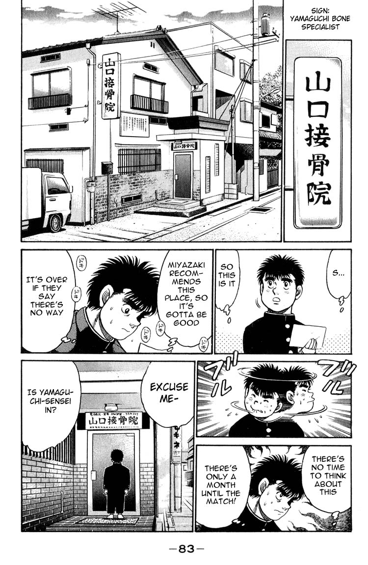 Read Hajime no Ippo Manga Online