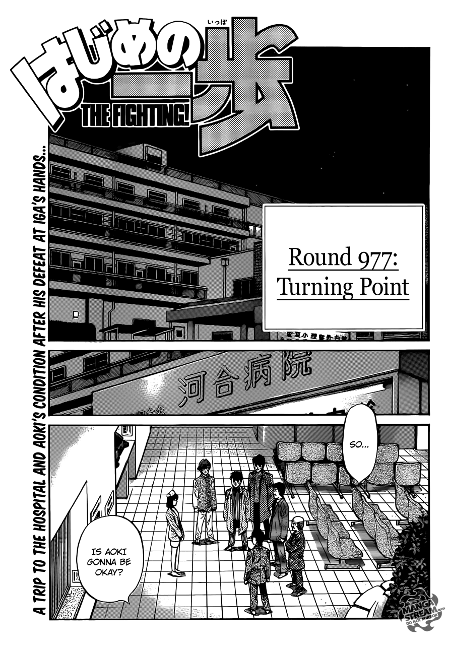 Read Hajime no Ippo Manga Online