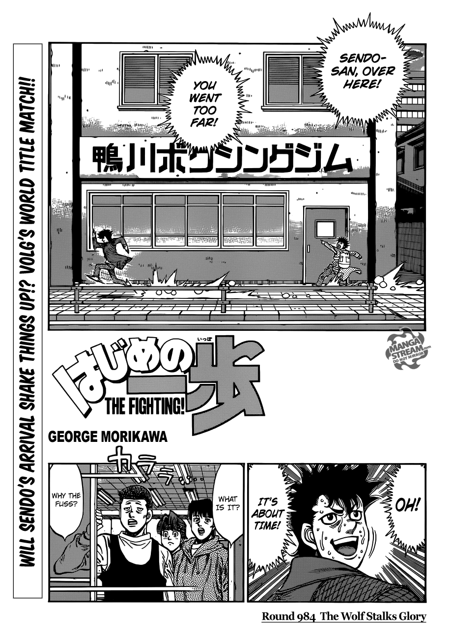 Read Hajime no Ippo Manga Online
