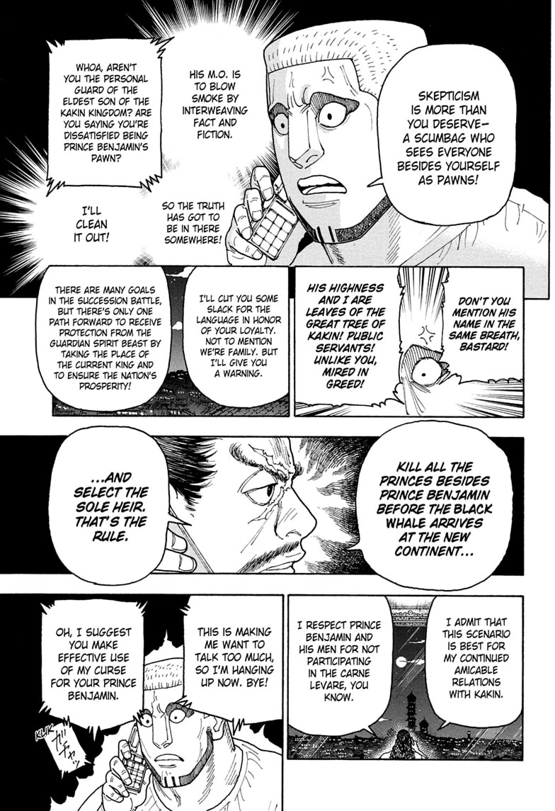 Read Hunter x Hunter Manga Online