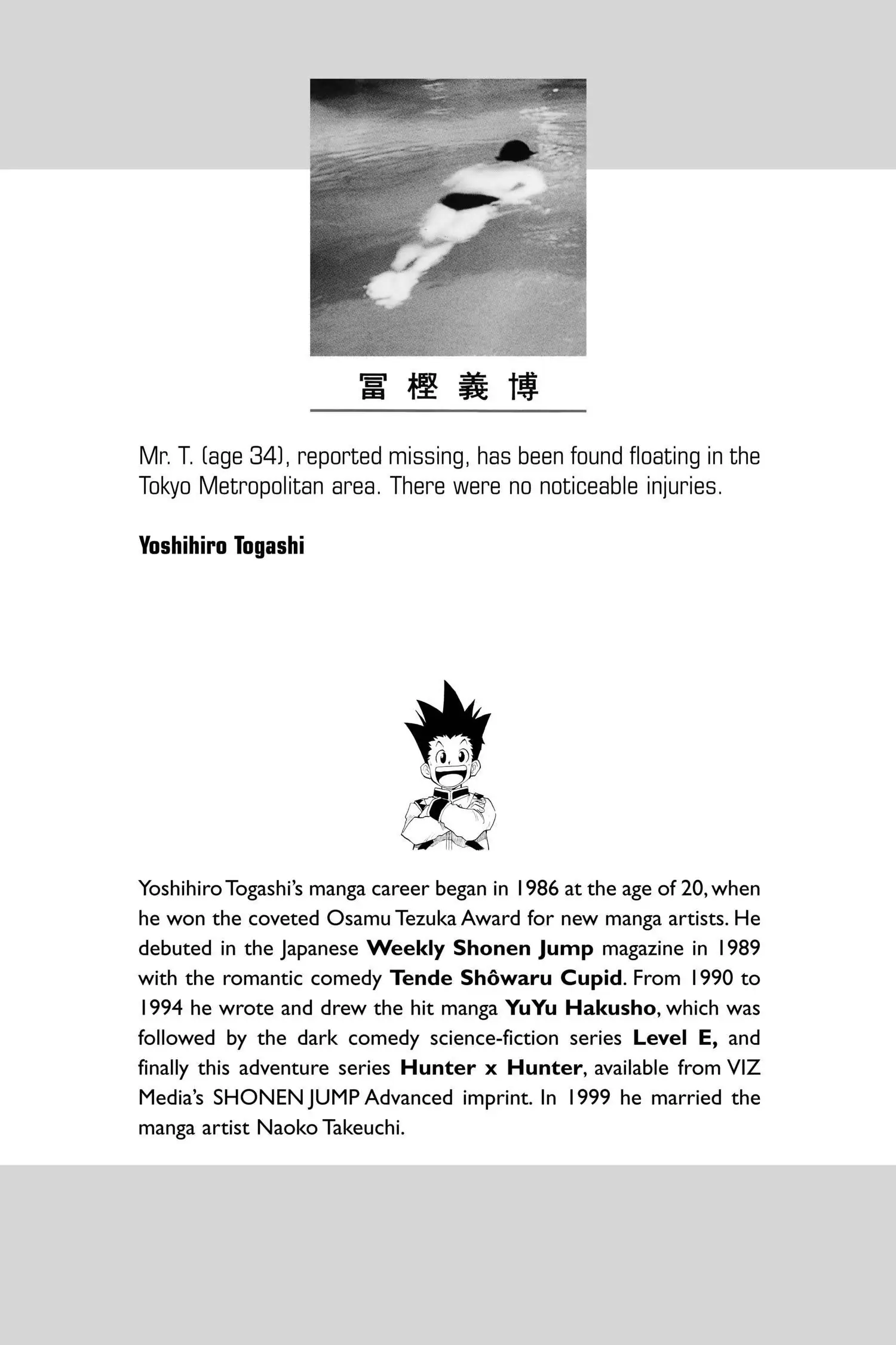 Read Hunter x Hunter Manga Online