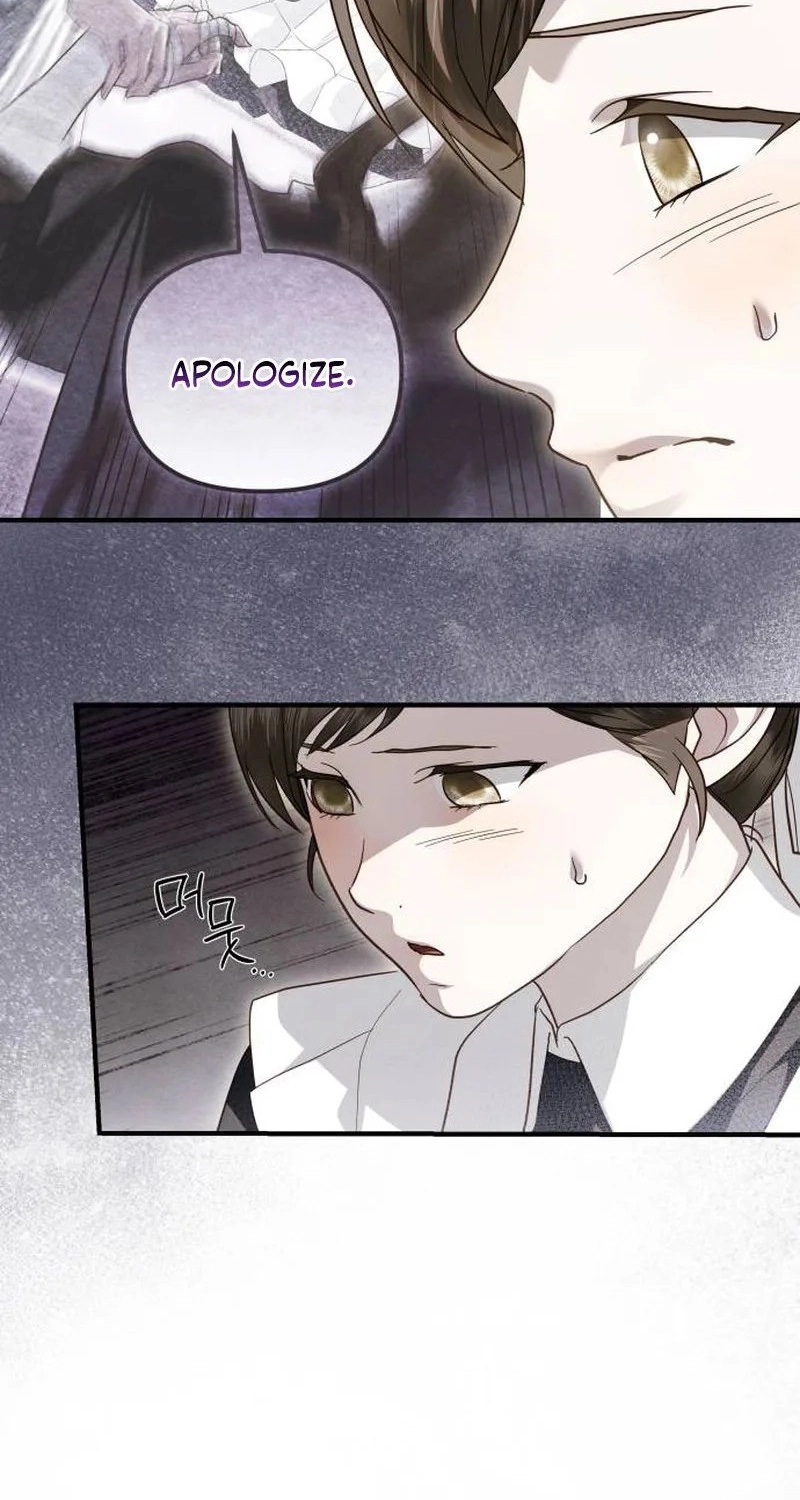 Read I Only Need Our Child, Your Grace Manga Online