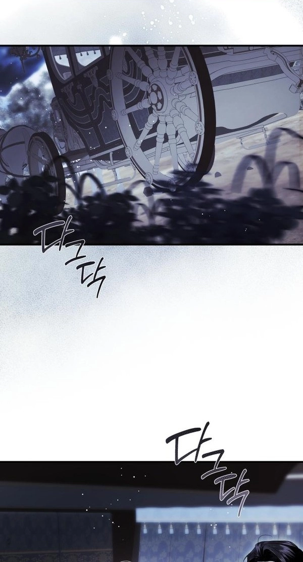 Read I Only Need Our Child, Your Grace Manga Online