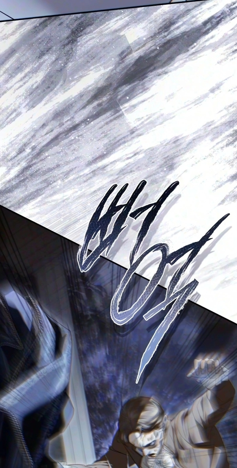 Read I Only Need Our Child, Your Grace Manga Online