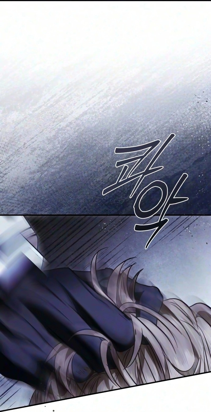 Read I Only Need Our Child, Your Grace Manga Online