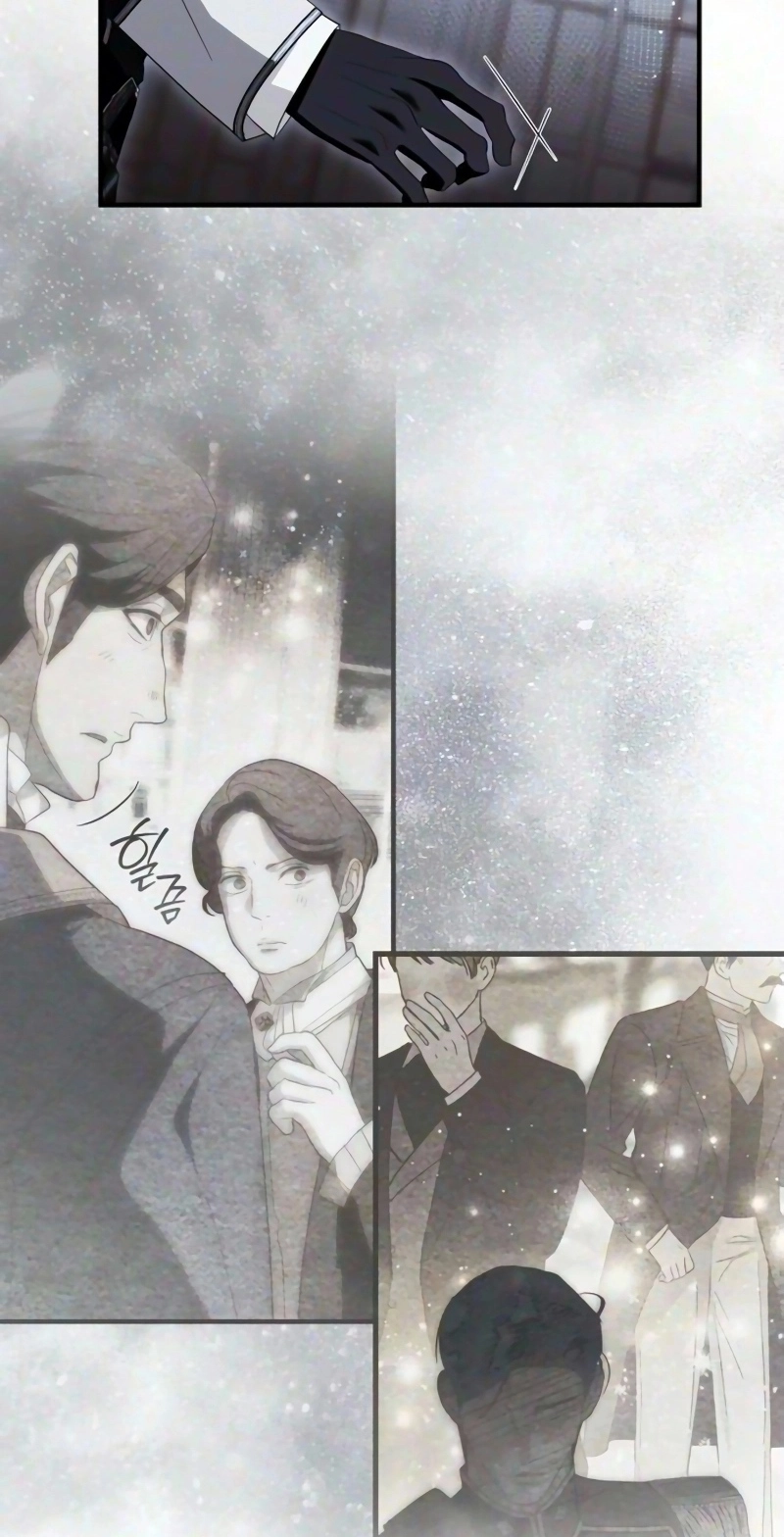 Read I Only Need Our Child, Your Grace Manga Online
