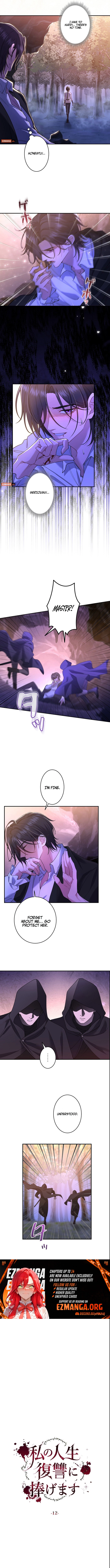 Read I Will Dedicate My Life To Revenge Manga Online
