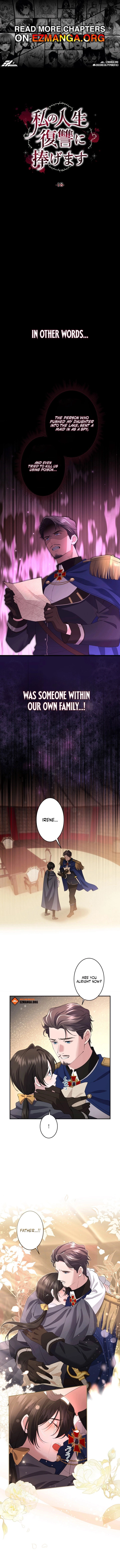 Read I Will Dedicate My Life To Revenge Manga Online