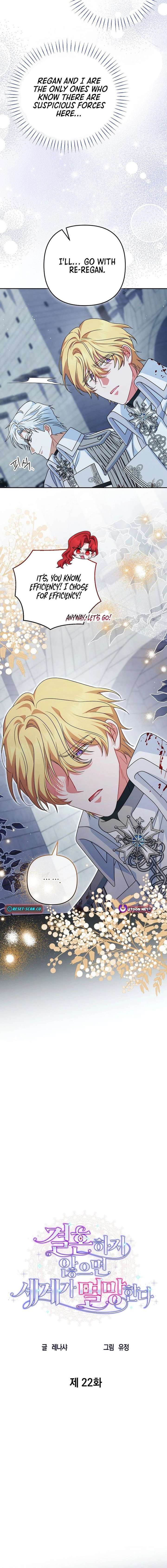Read I Will Dedicate My Life To Revenge Manga Online
