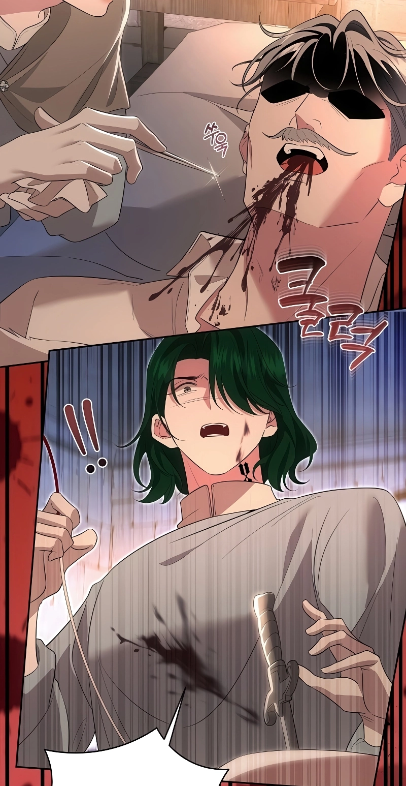 Read I Will Dedicate My Life To Revenge Manga Online