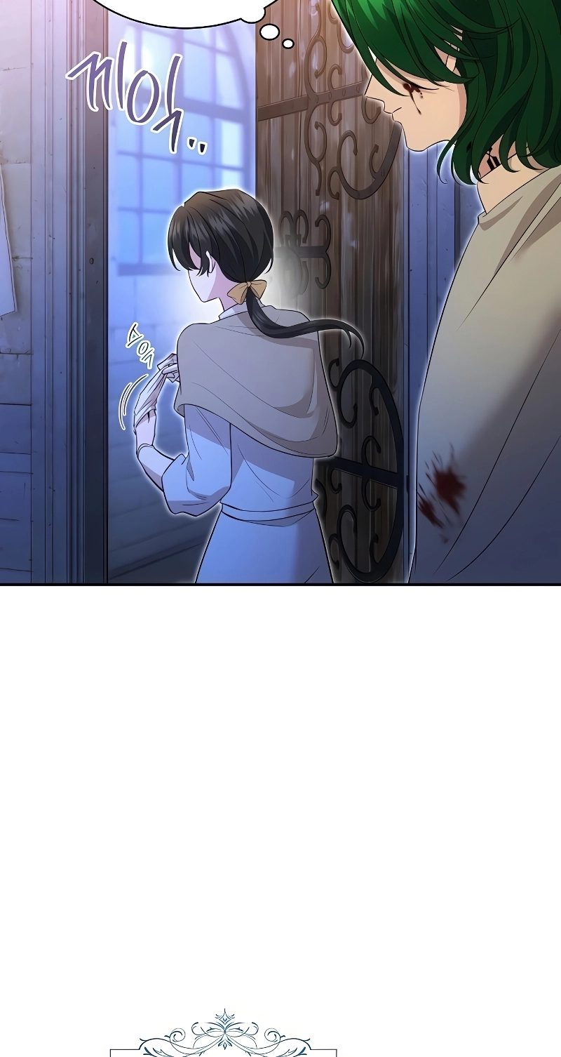 Read I Will Dedicate My Life To Revenge Manga Online