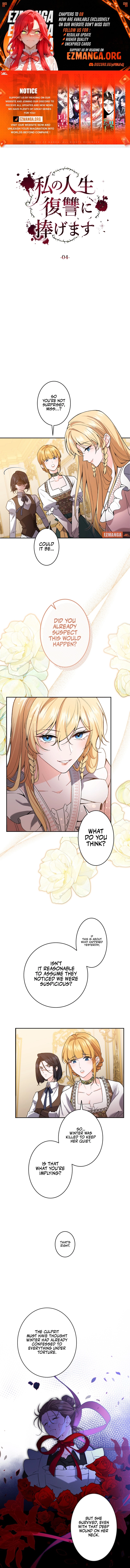 Read I Will Dedicate My Life To Revenge Manga Online