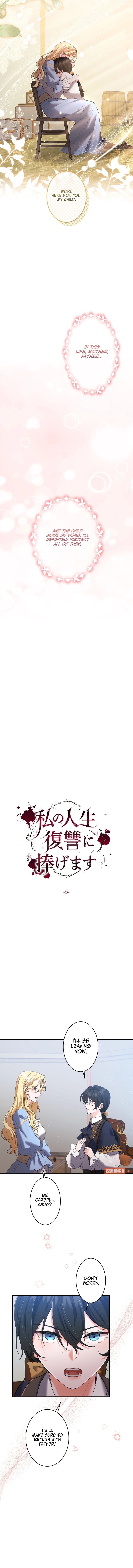Read I Will Dedicate My Life To Revenge Manga Online