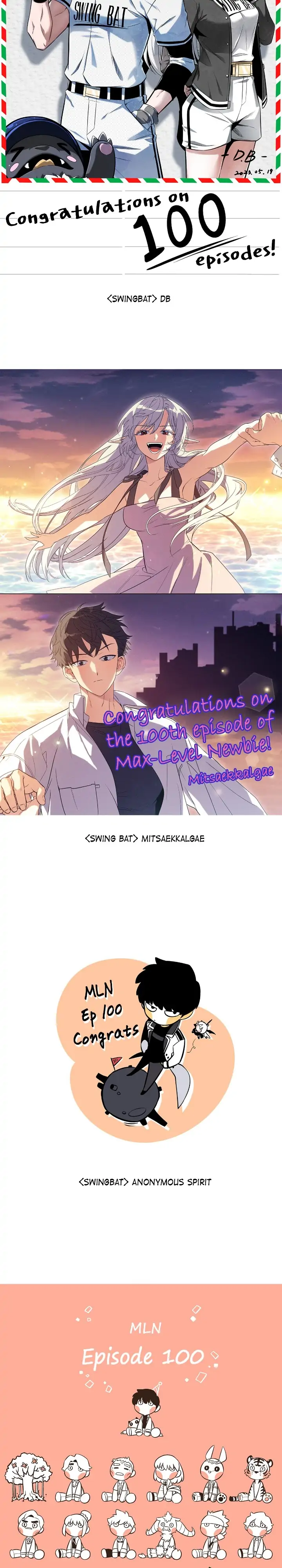 Read I'm the Max-Level Newbie Manga Online