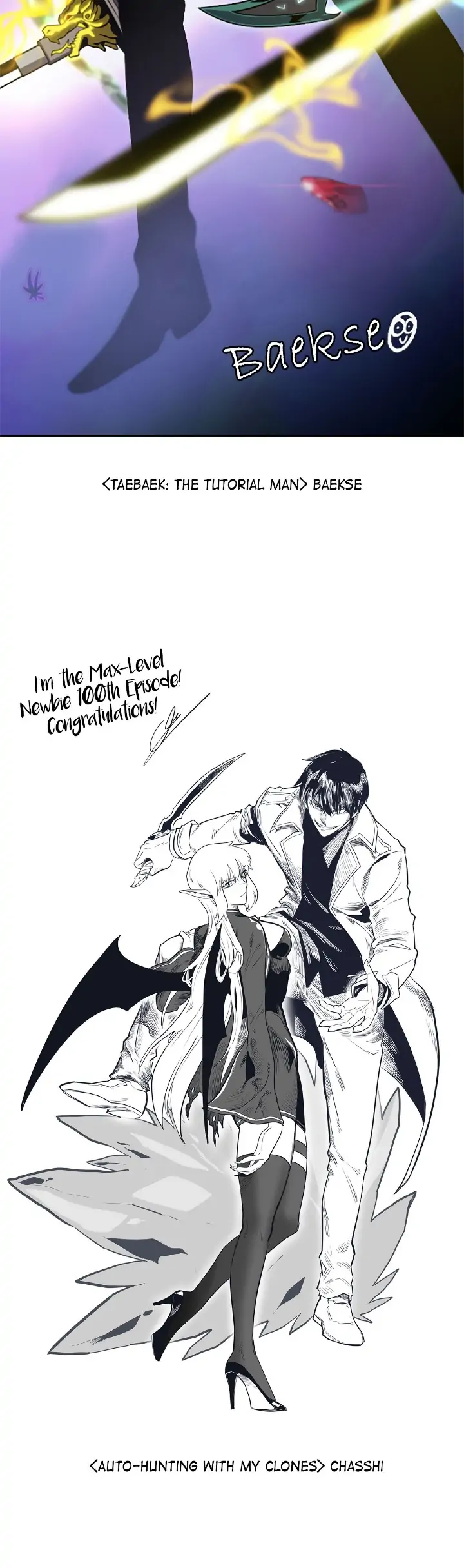 Read I'm the Max-Level Newbie Manga Online