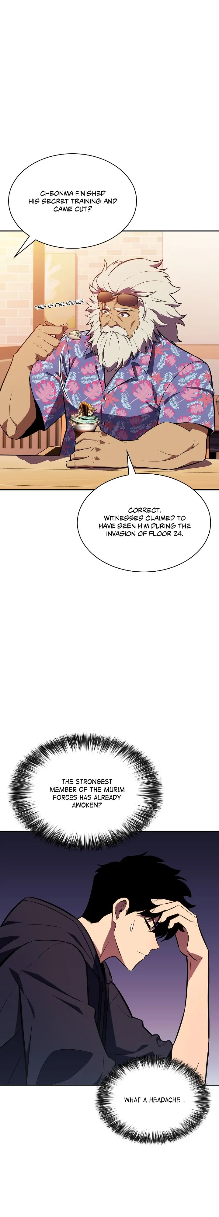 Read I'm the Max-Level Newbie Manga Online