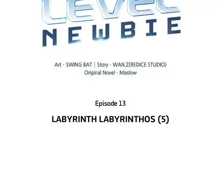Read I'm the Max-Level Newbie Manga Online