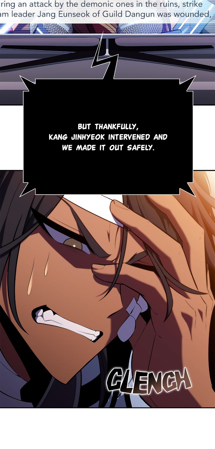 Read I'm the Max-Level Newbie Manga Online