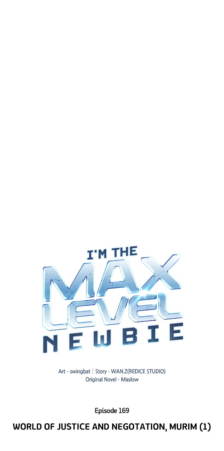 Read I'm the Max-Level Newbie Manga Online