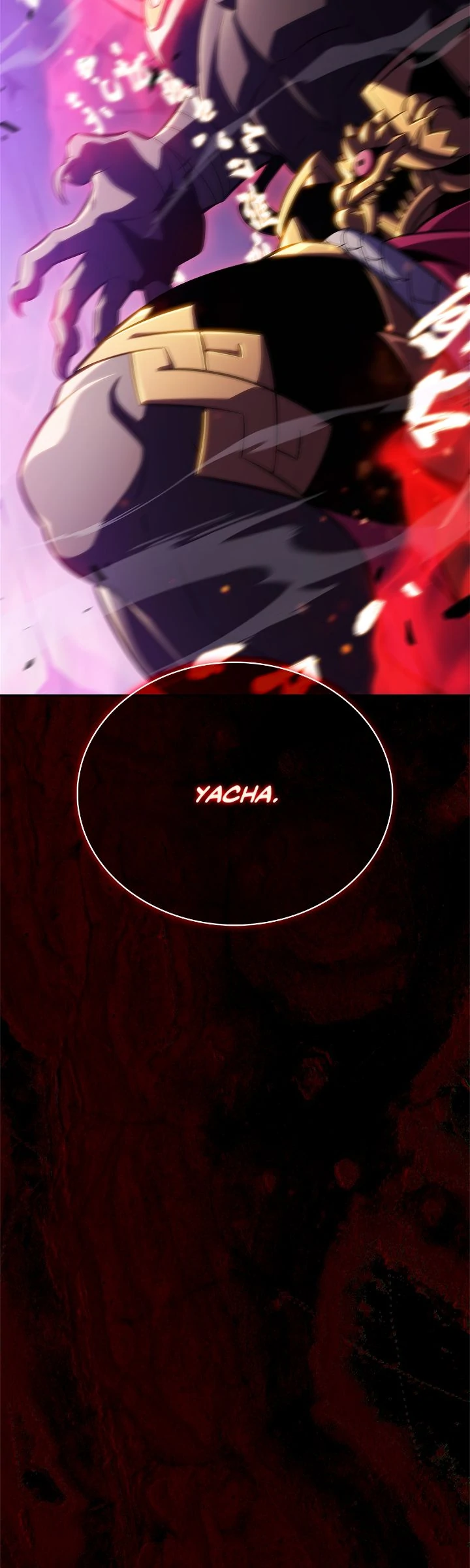Read I'm the Max-Level Newbie Manga Online