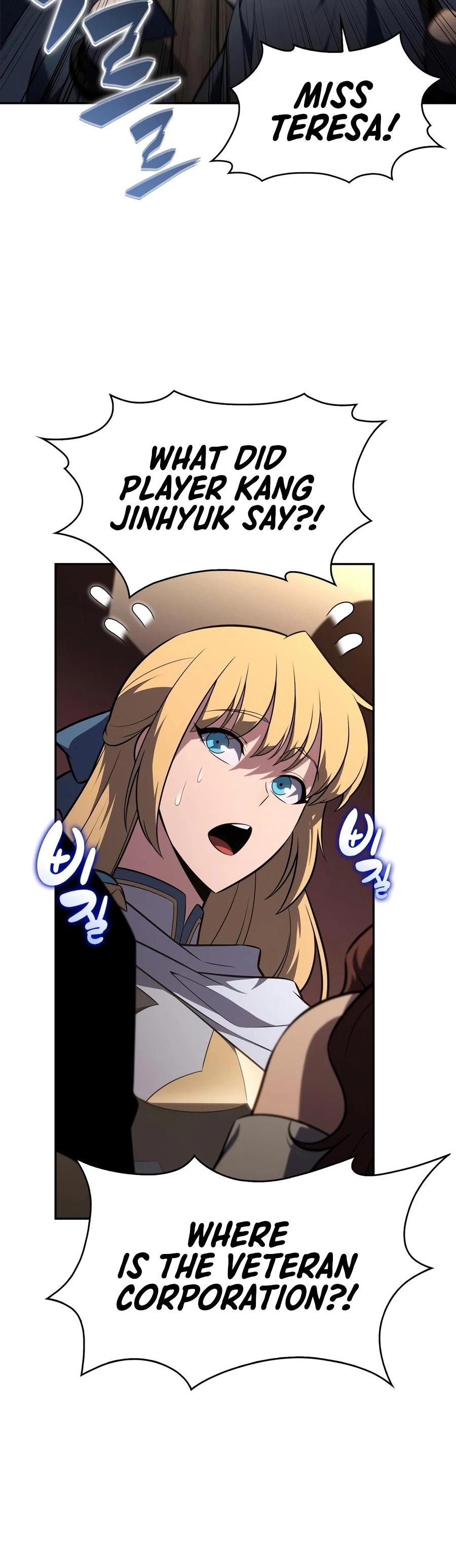 Read I'm the Max-Level Newbie Manga Online