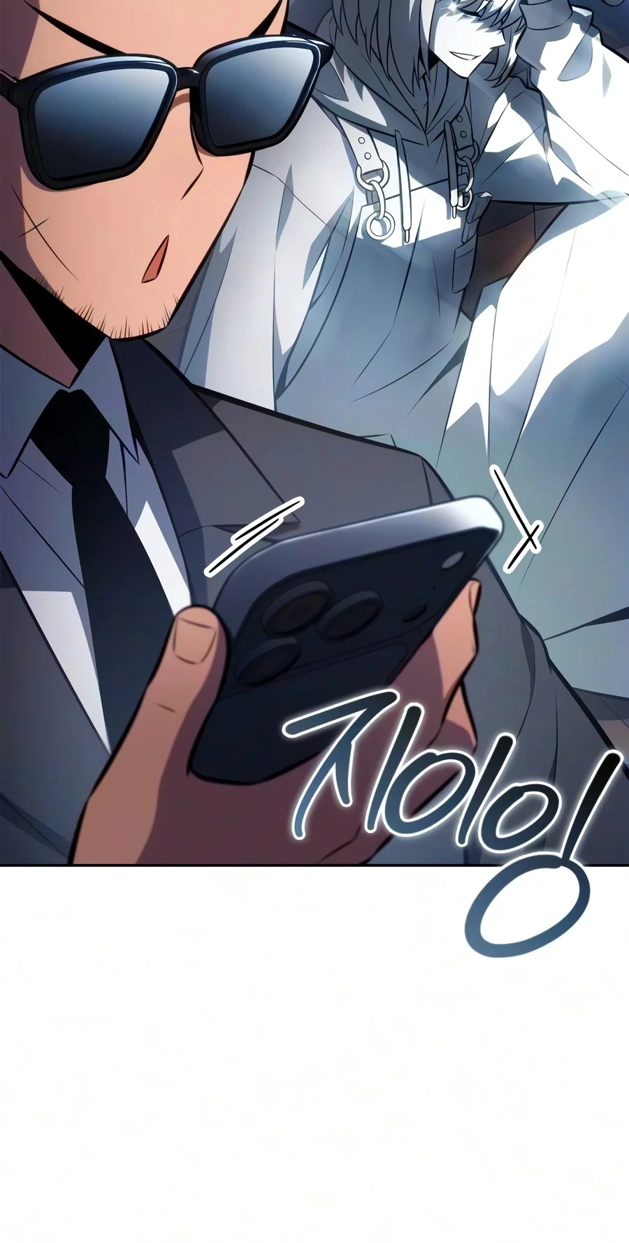 Read I'm the Max-Level Newbie Manga Online
