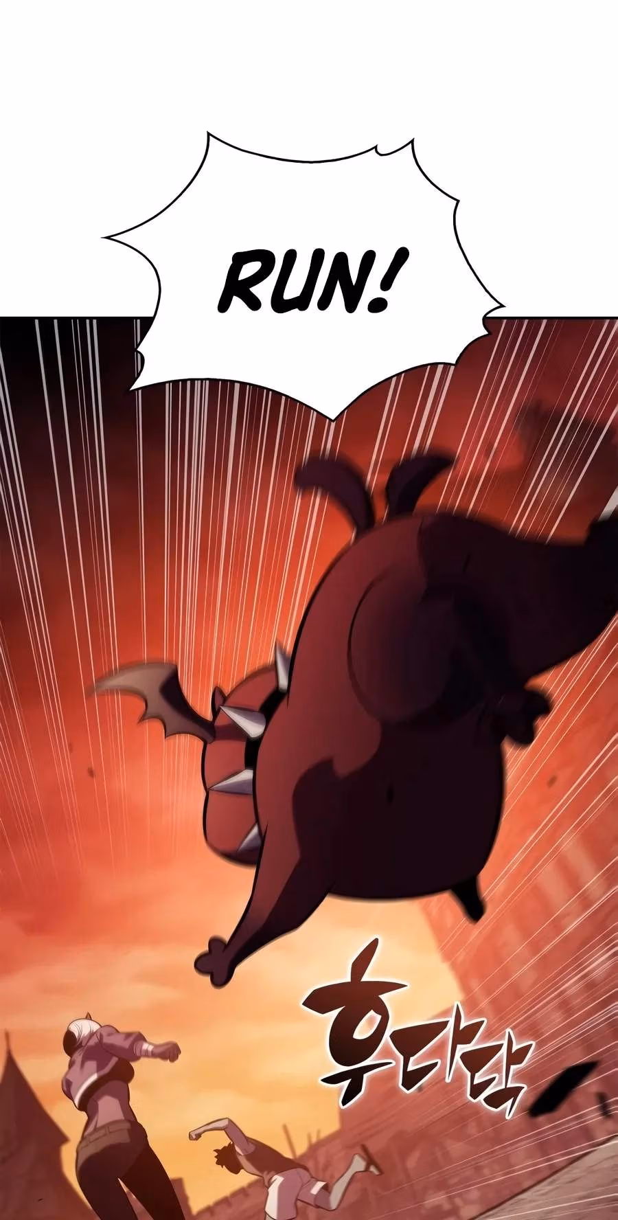 Read I'm the Max-Level Newbie Manga Online
