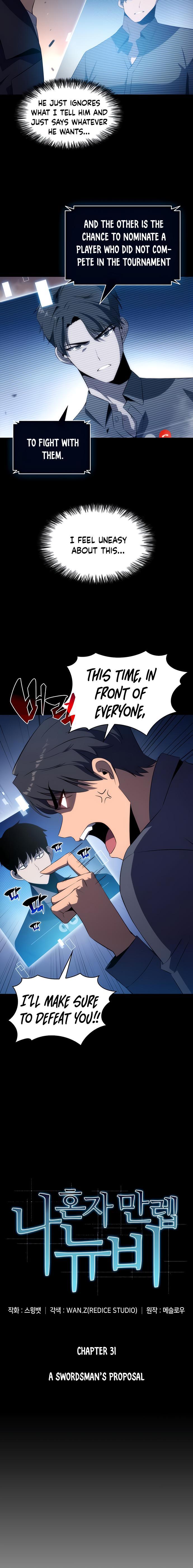 Read I'm the Max-Level Newbie Manga Online