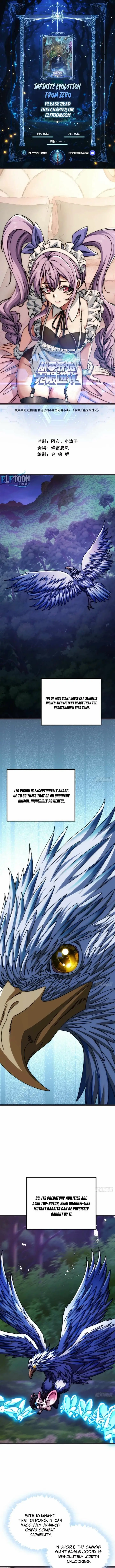 Read Infinite Evolution From Zero Manga Online