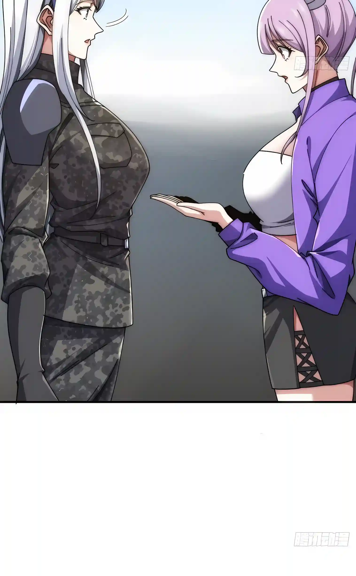 Read Infinite Evolution From Zero Manga Online