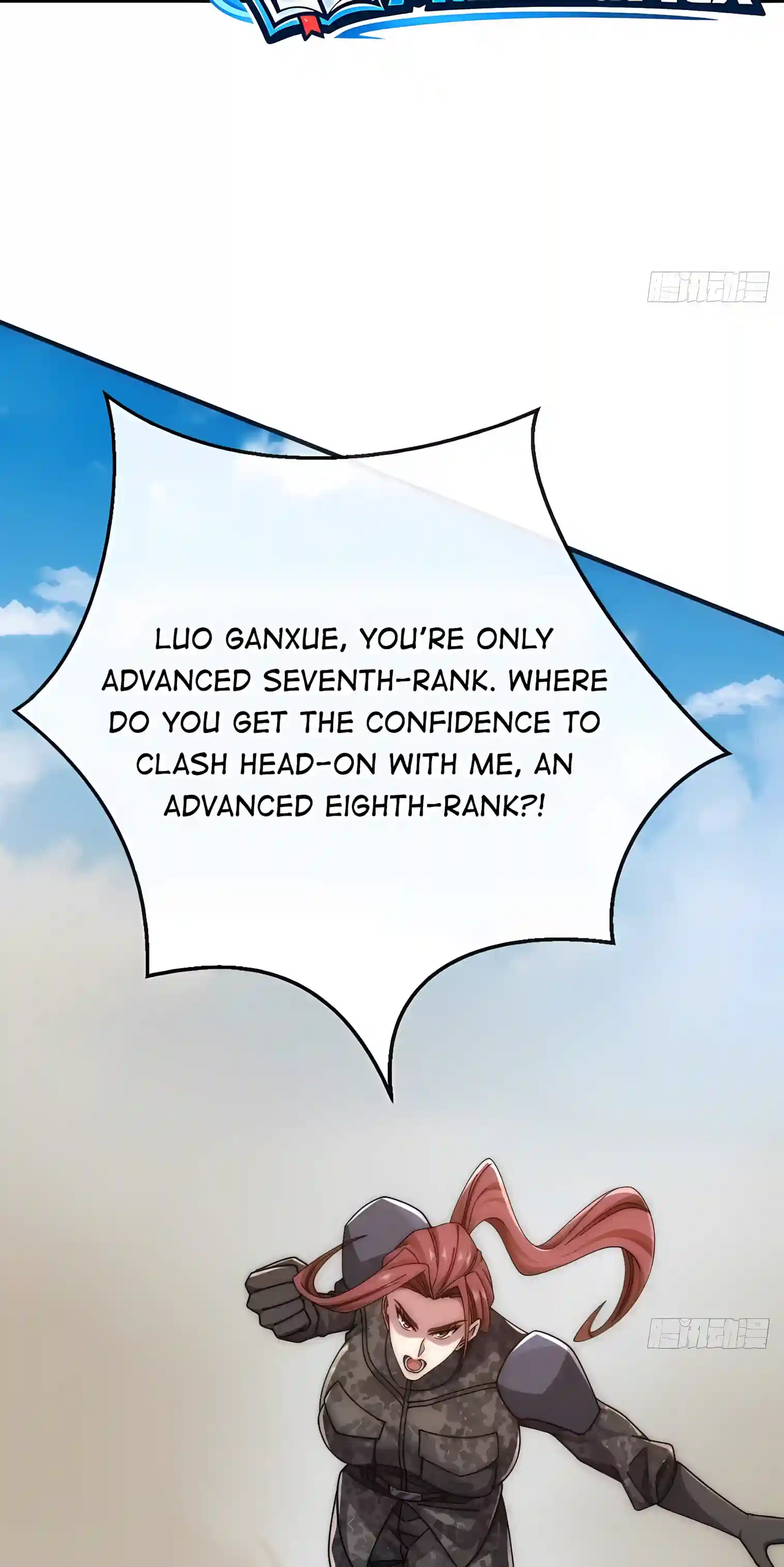 Read Infinite Evolution From Zero Manga Online