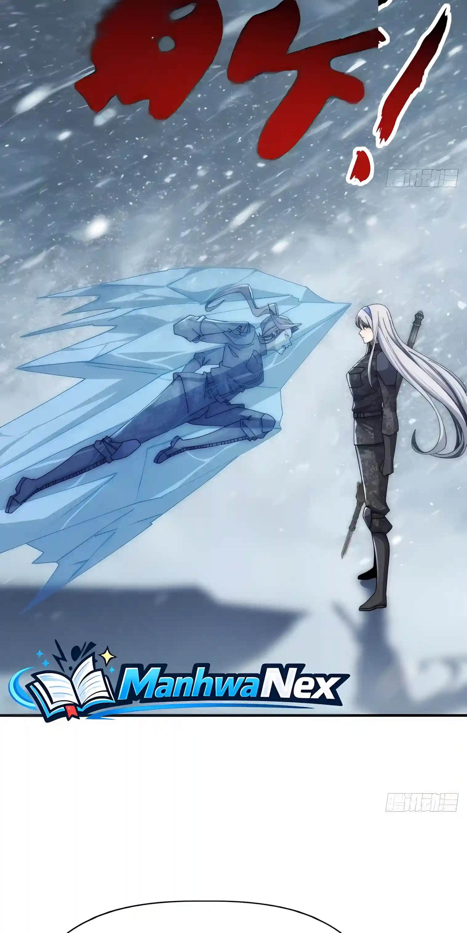 Read Infinite Evolution From Zero Manga Online