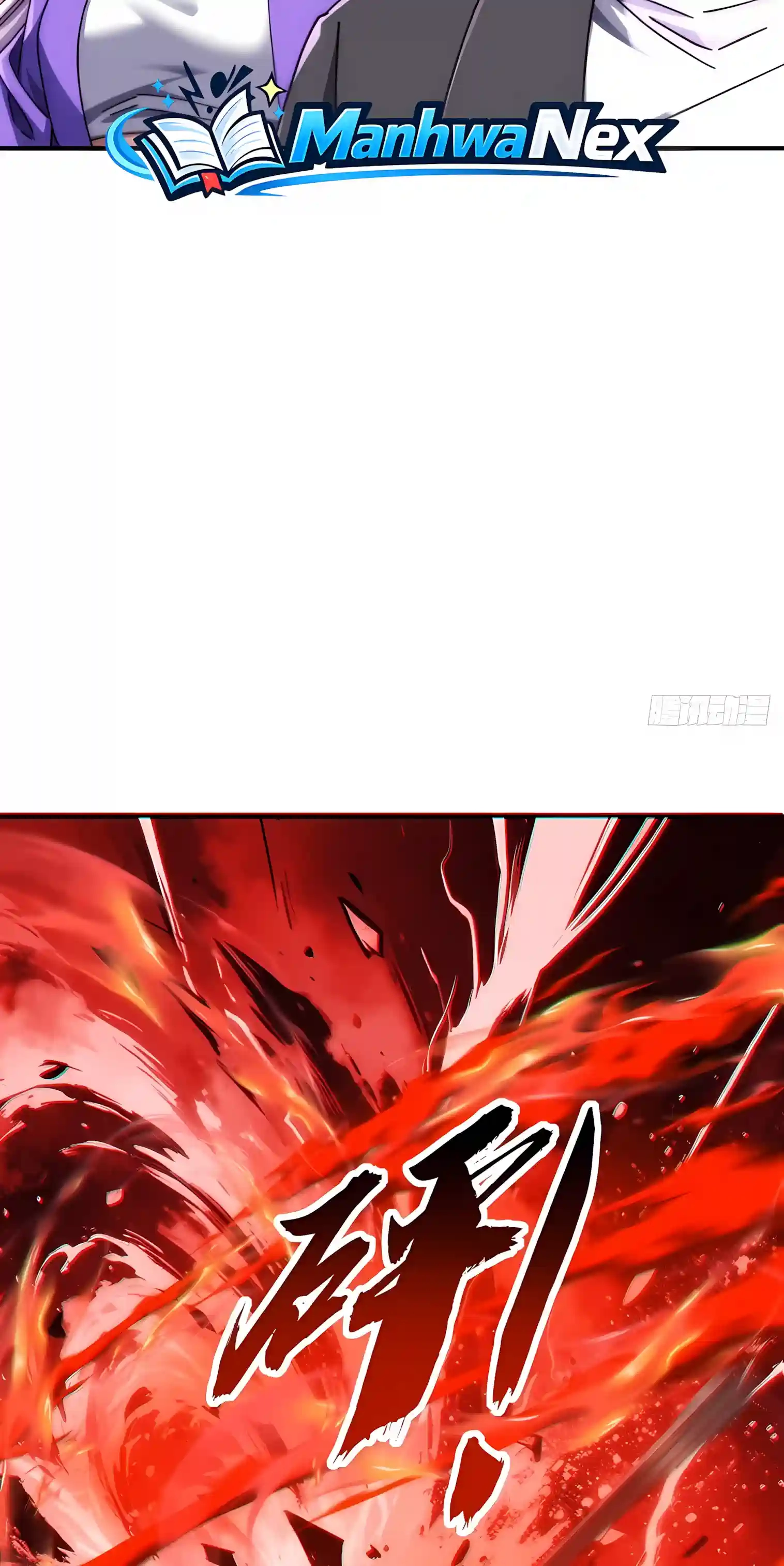 Read Infinite Evolution From Zero Manga Online