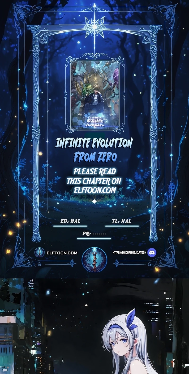 Read Infinite Evolution From Zero Manga Online