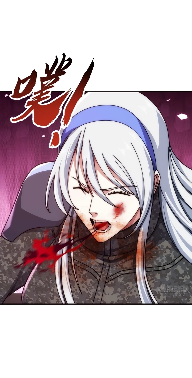 Read Infinite Evolution From Zero Manga Online