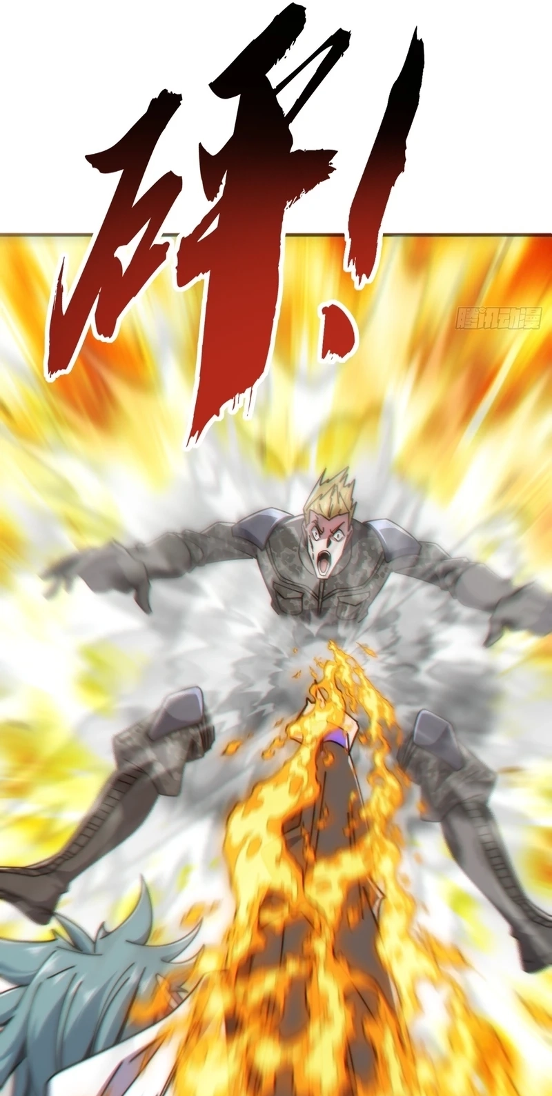 Read Infinite Evolution From Zero Manga Online