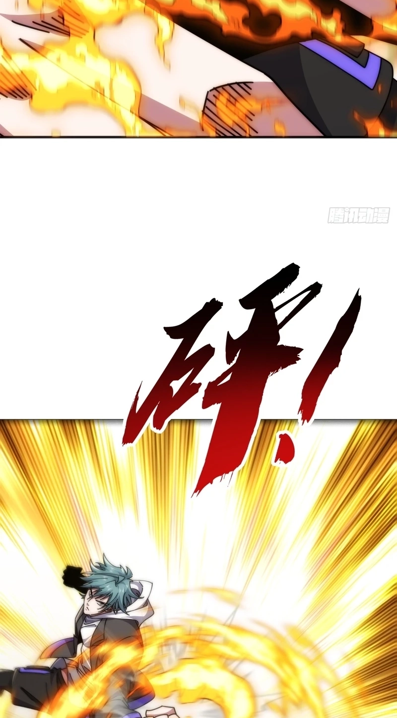 Read Infinite Evolution From Zero Manga Online