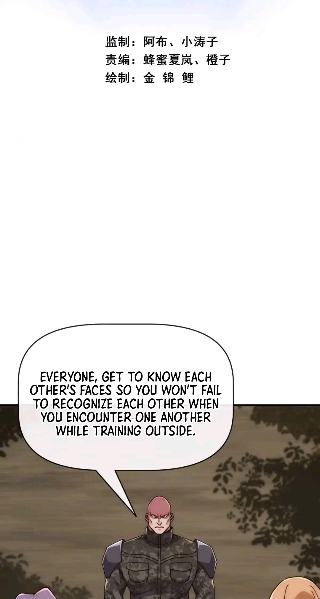 Read Infinite Evolution From Zero Manga Online