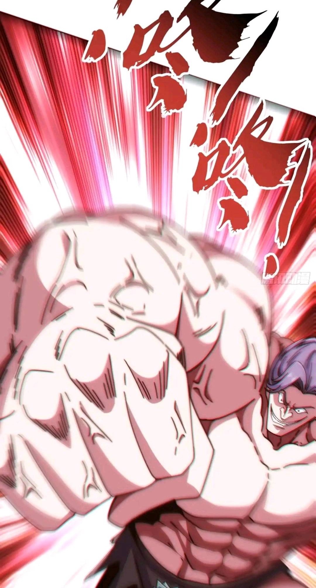 Read Infinite Evolution From Zero Manga Online