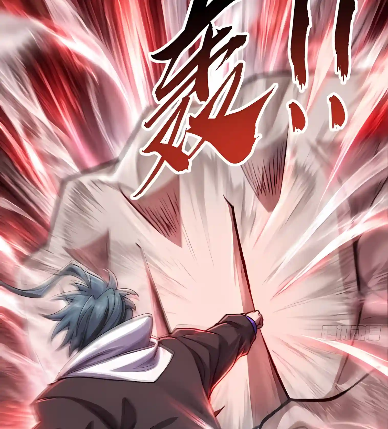 Read Infinite Evolution From Zero Manga Online