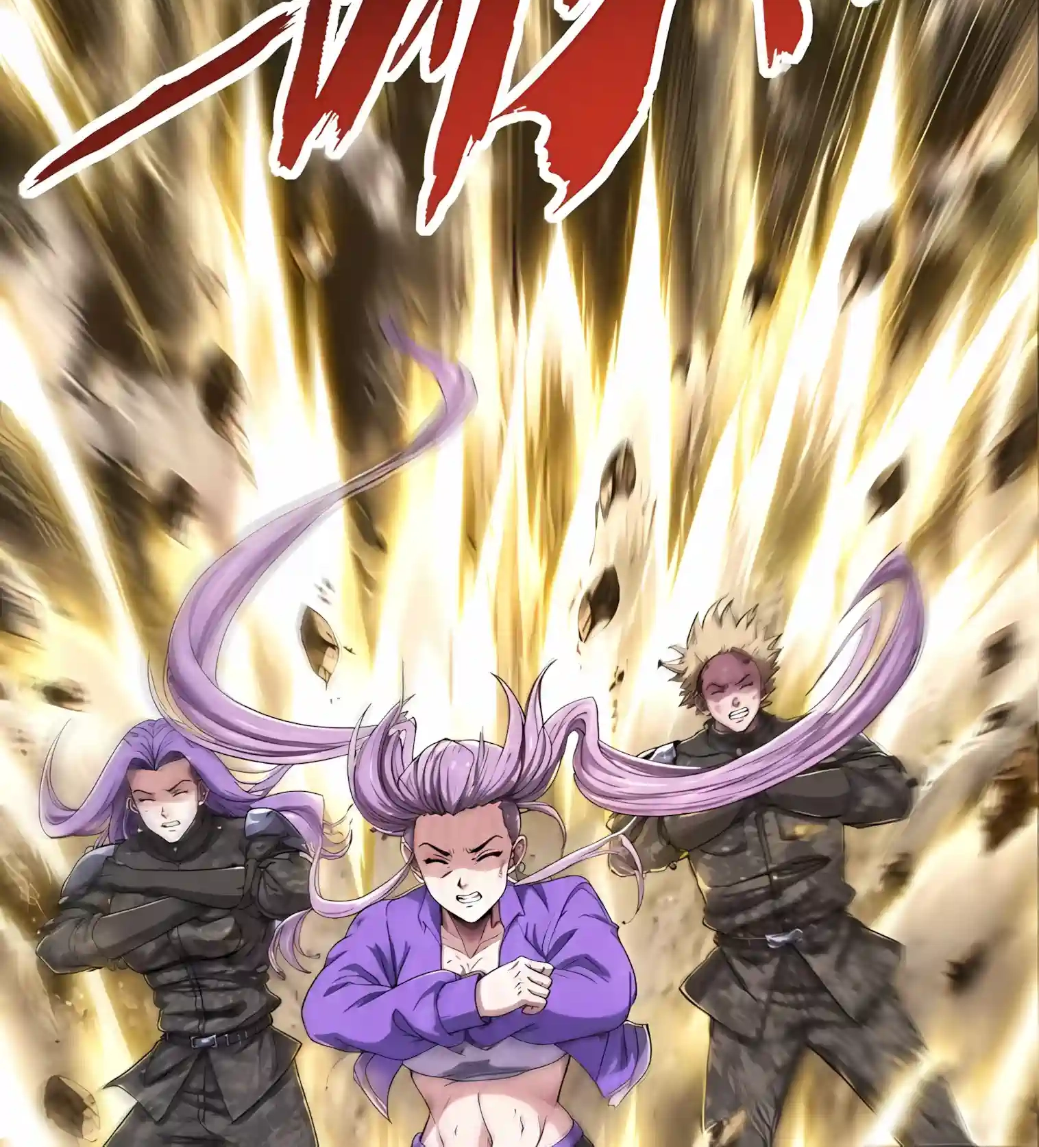Read Infinite Evolution From Zero Manga Online