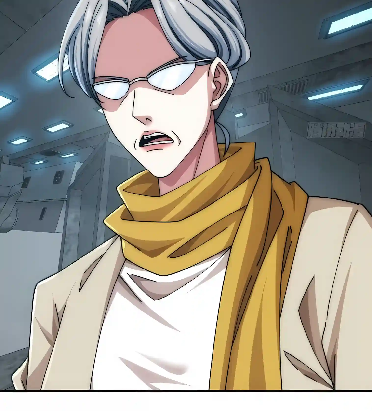 Read Infinite Evolution From Zero Manga Online