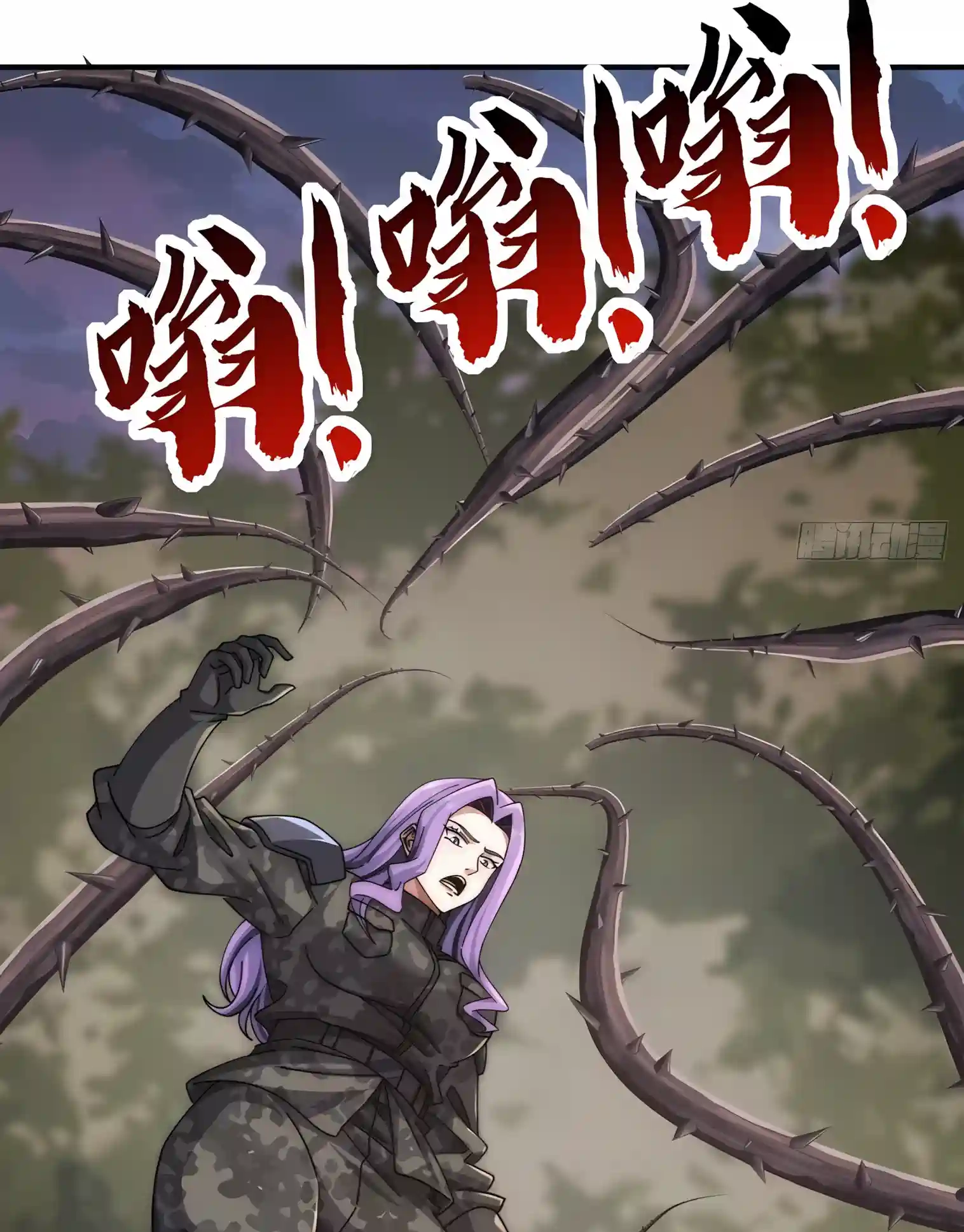 Read Infinite Evolution From Zero Manga Online