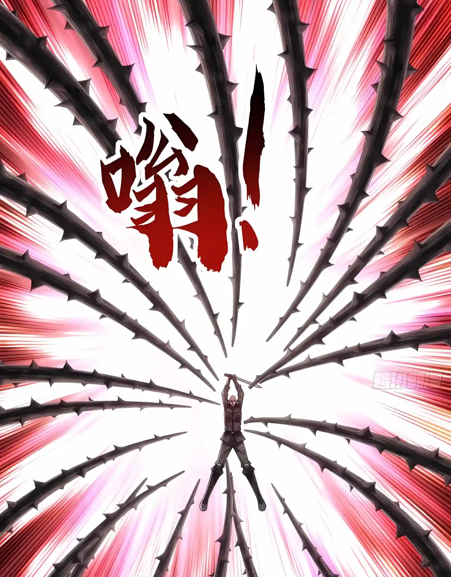 Read Infinite Evolution From Zero Manga Online