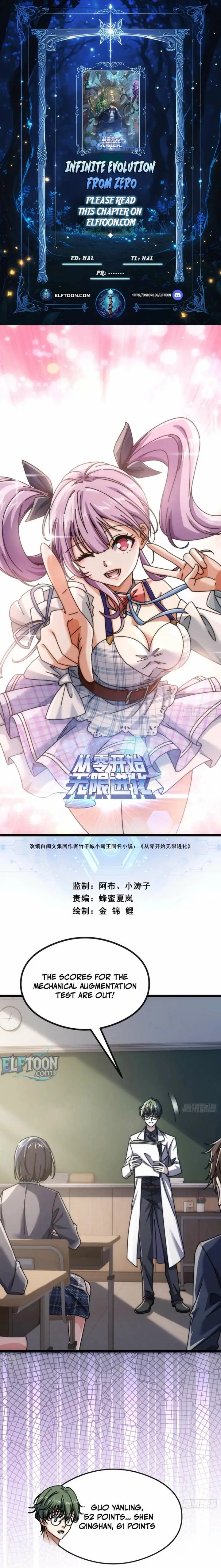 Read Infinite Evolution From Zero Manga Online